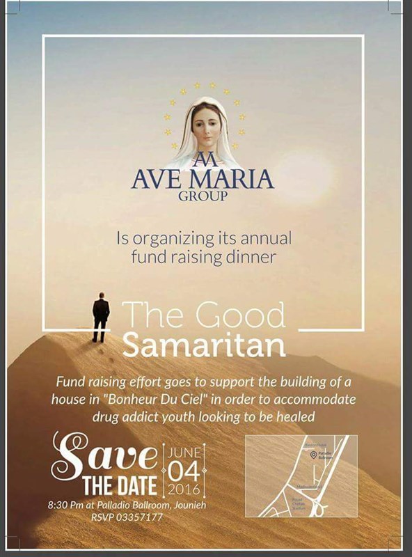 Ave Maria Annual Fundraising Dinner