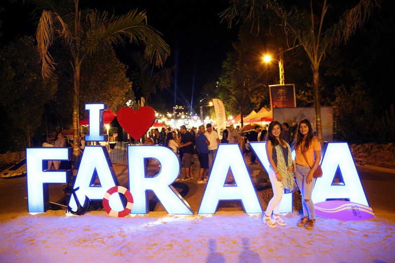 Faraya On The Beach