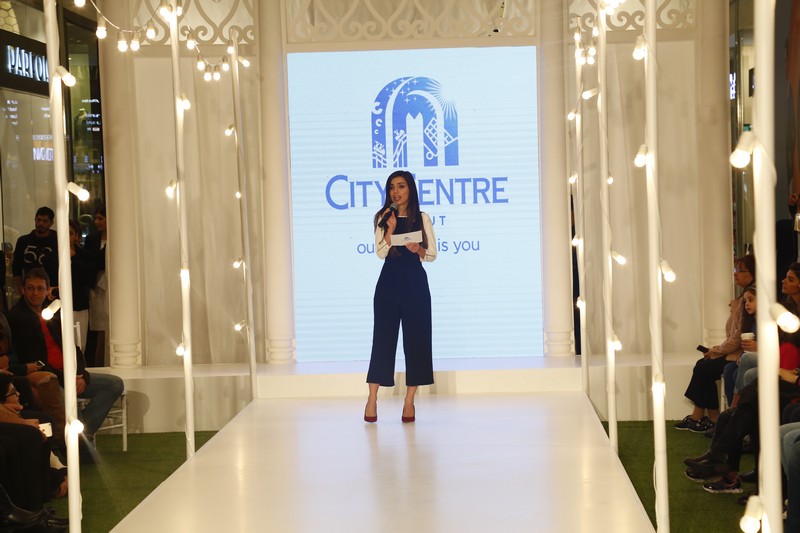 City Centre Beirut Spring Summer 2017 Collection