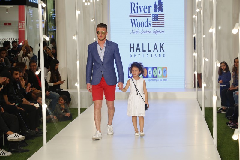 City Centre Beirut Spring Summer 2017 Collection