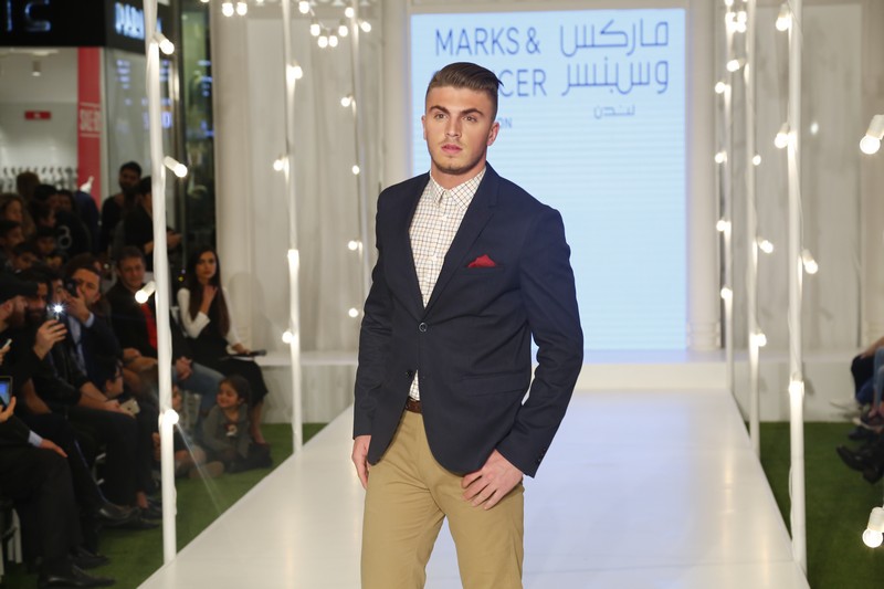 City Centre Beirut Spring Summer 2017 Collection