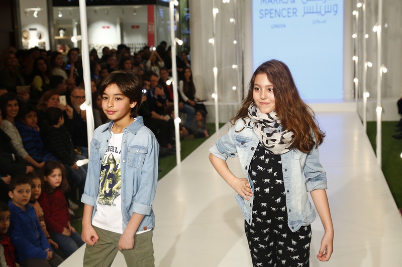 City Centre Beirut Spring Summer 2017 Collection