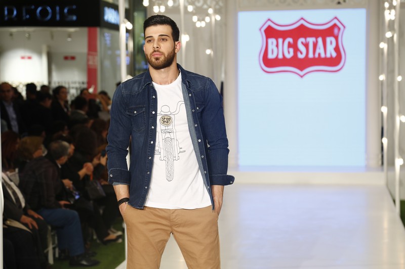 City Centre Beirut Spring Summer 2017 Collection