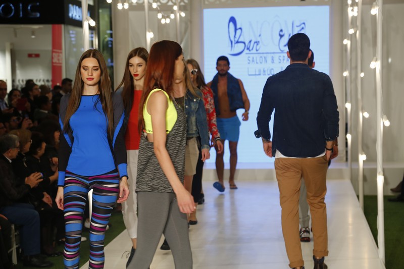 City Centre Beirut Spring Summer 2017 Collection