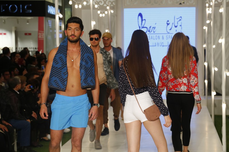 City Centre Beirut Spring Summer 2017 Collection
