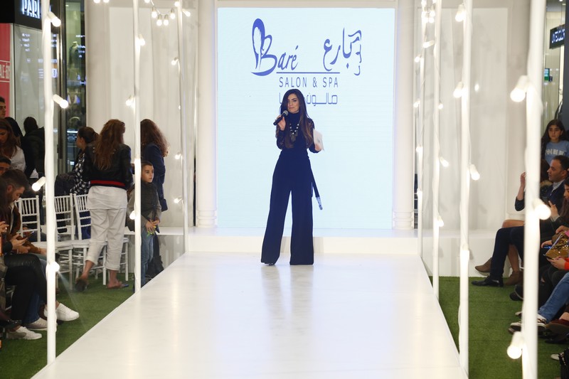 City Centre Beirut Spring Summer 2017 Collection