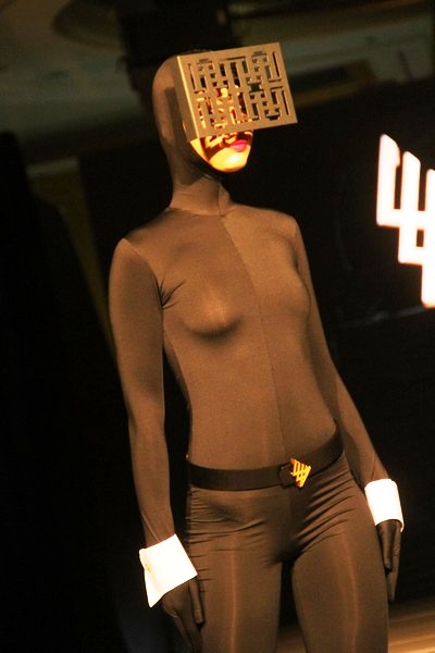 Hanane Hijazi Fashion Show at Four Seasons