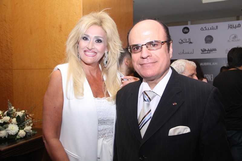 Hanane Hijazi Fashion Show at Four Seasons