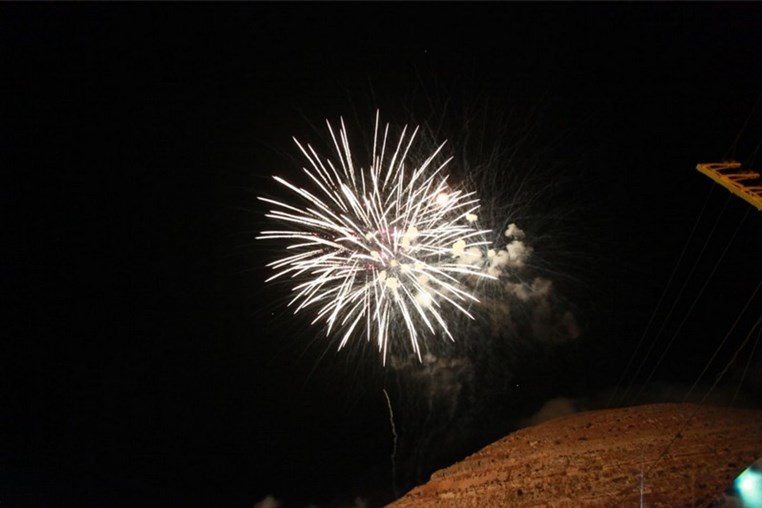 Mzaar Festival FireWorks 