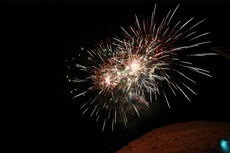 Mzaar Festival FireWorks 