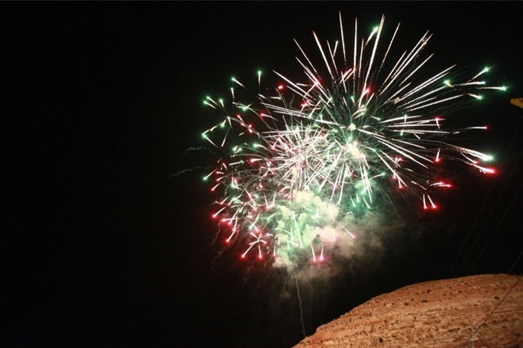 Mzaar Festival FireWorks 
