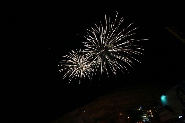 Mzaar Festival FireWorks 
