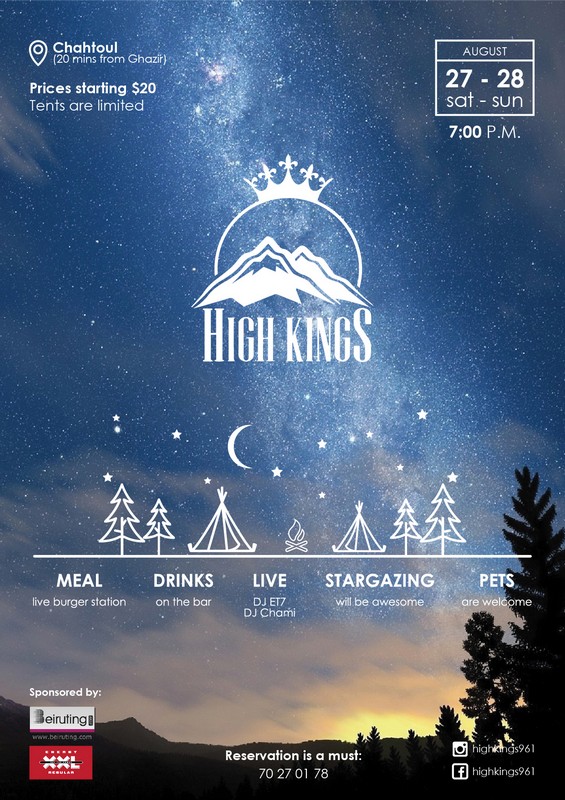 HighCamp