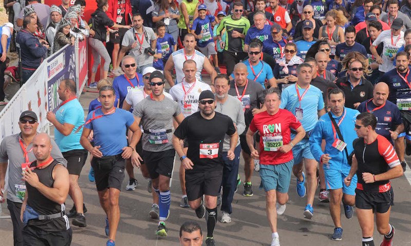 BLOM Bank Beirut Marathon 2016