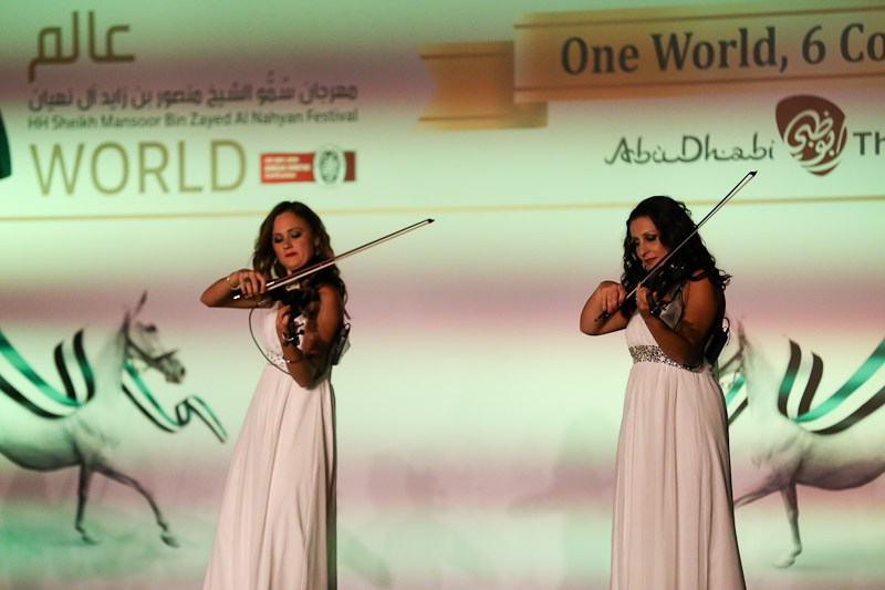 Gala Dinner Emirates palace