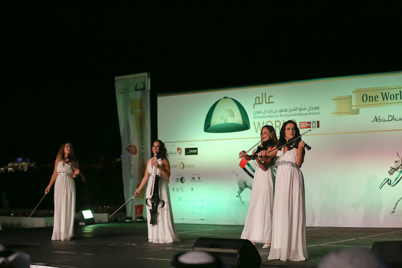 Gala Dinner Emirates palace