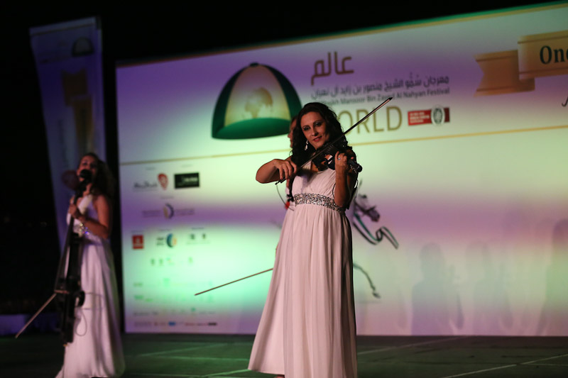 Gala Dinner Emirates palace