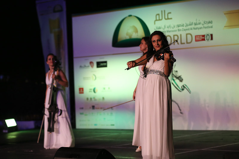 Gala Dinner Emirates palace