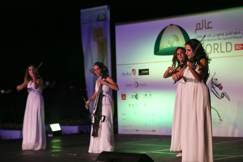 Gala Dinner Emirates palace