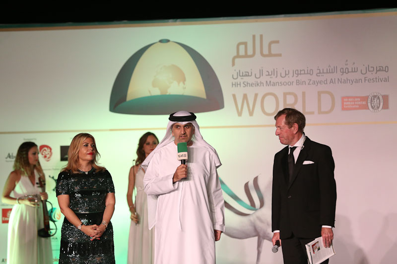 Gala Dinner Emirates palace