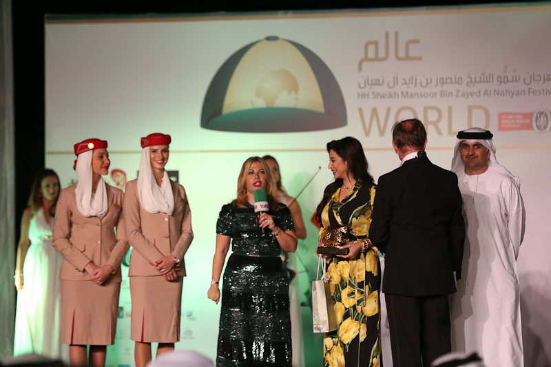 Gala Dinner Emirates palace