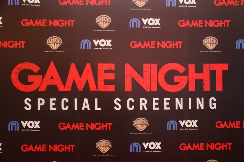 Avant Premiere of Game Night 