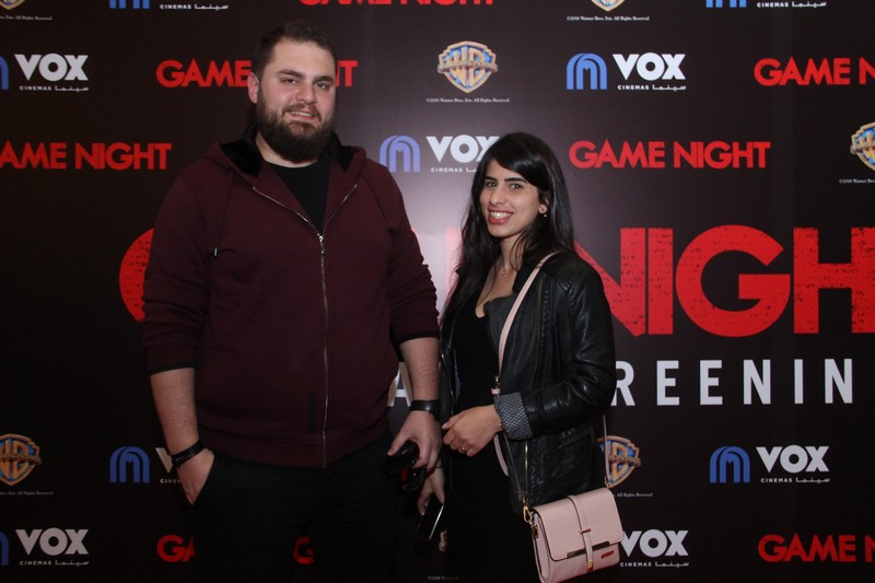 Avant Premiere of Game Night 