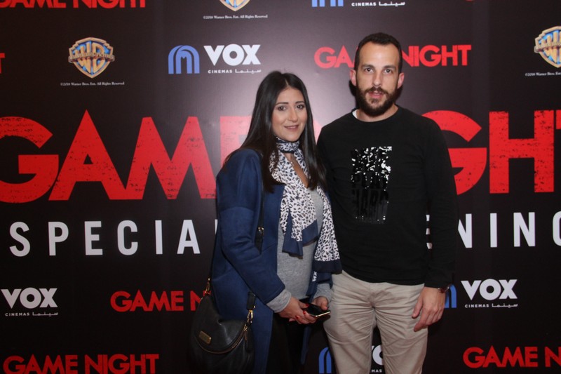 Avant Premiere of Game Night 