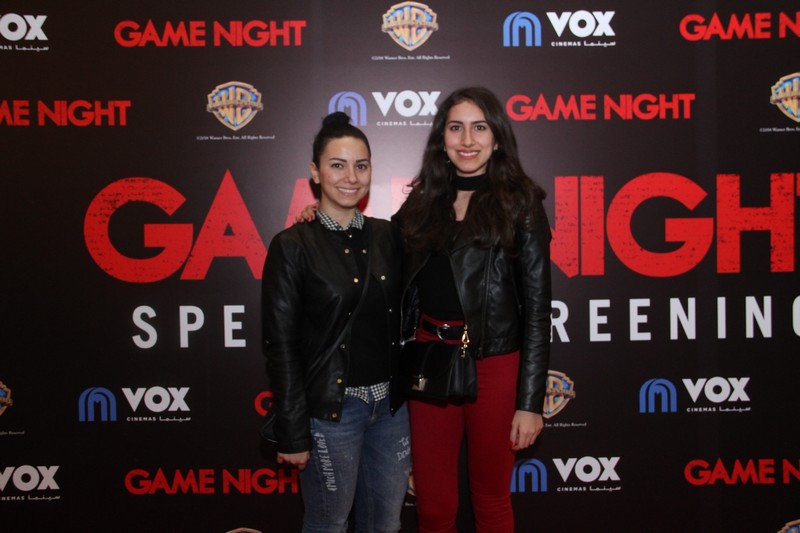Avant Premiere of Game Night 