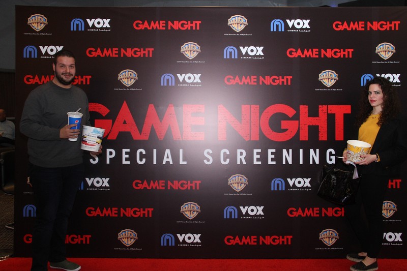 Avant Premiere of Game Night 