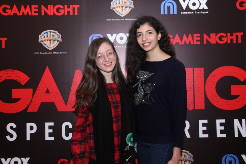 Avant Premiere of Game Night 