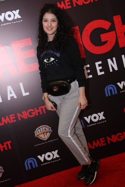 Avant Premiere of Game Night 