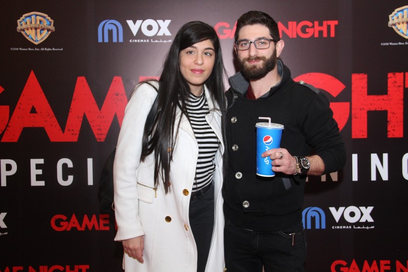Avant Premiere of Game Night 