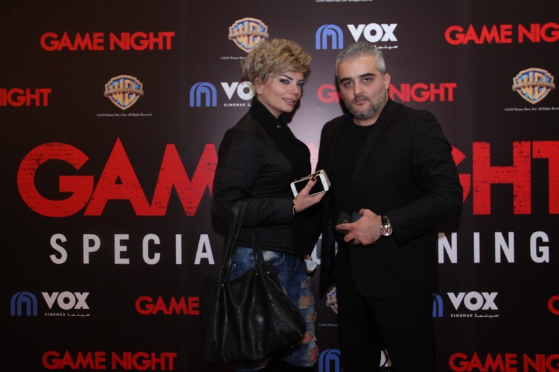 Avant Premiere of Game Night 
