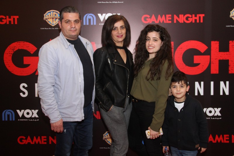 Avant Premiere of Game Night 