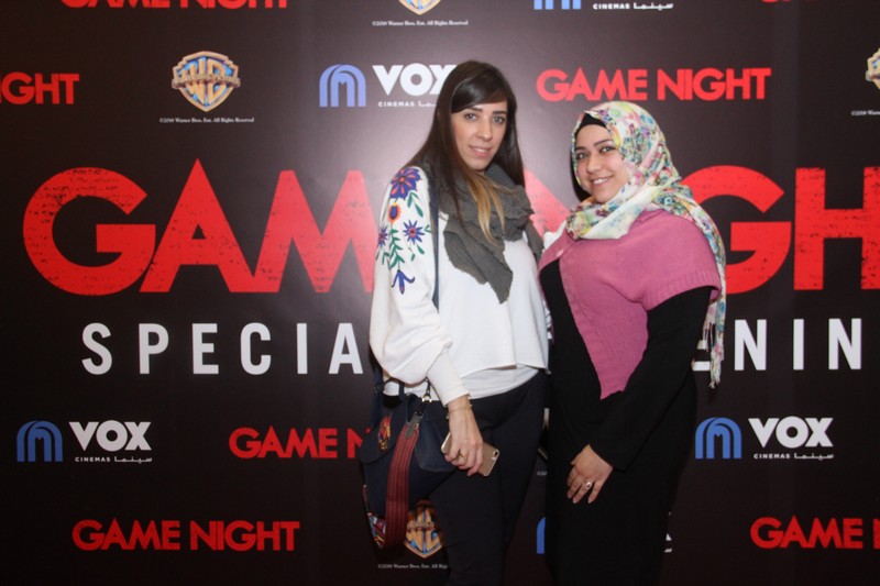 Avant Premiere of Game Night 