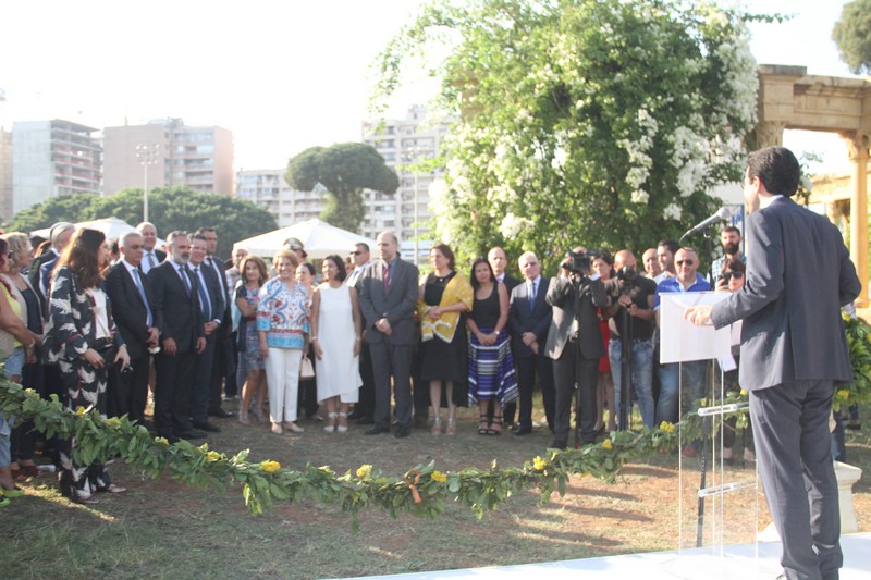 The Garden Show & Spring Festival
