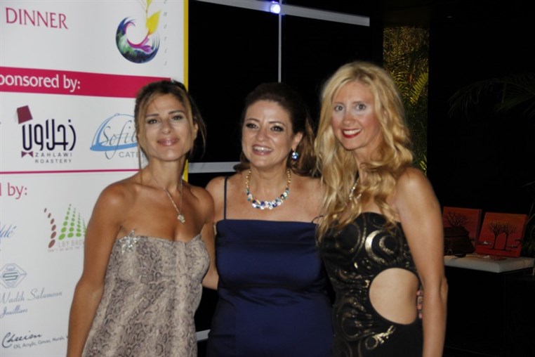 Generis Fundraising Dinner