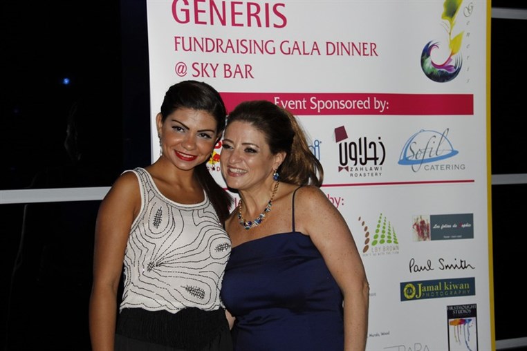 Generis Fundraising Dinner