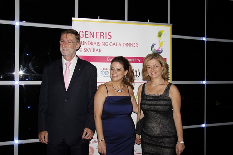 Generis Fundraising Dinner