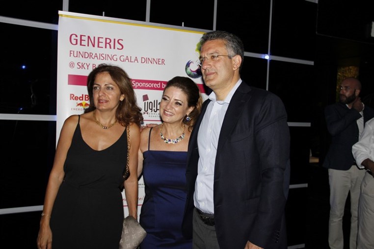 Generis Fundraising Dinner