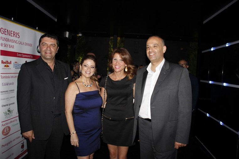 Generis Fundraising Dinner