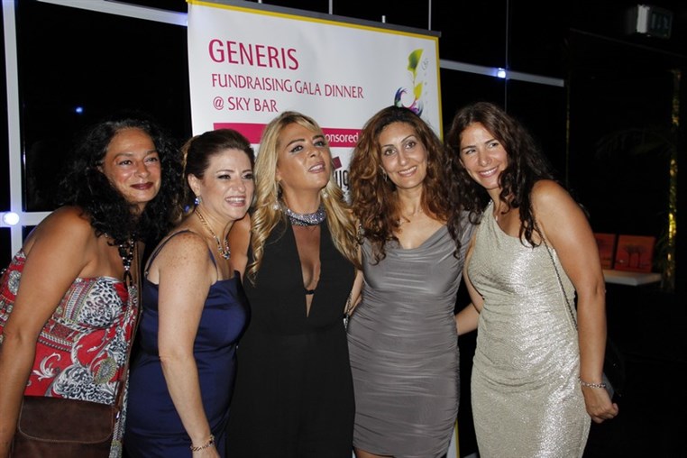 Generis Fundraising Dinner