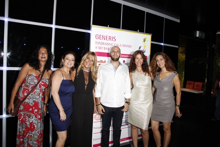 Generis Fundraising Dinner
