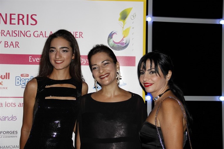 Generis Fundraising Dinner