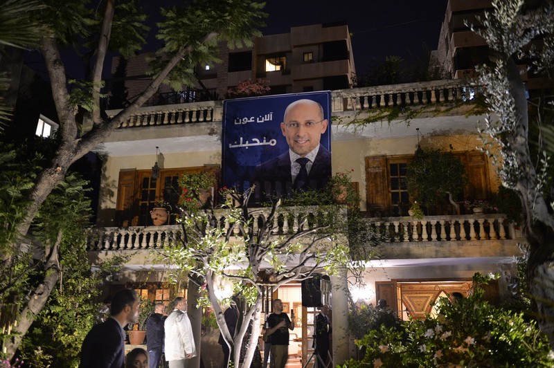 George Fayad Honoring Alain Aoun