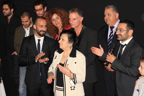 Ghadi Avant Premiere
