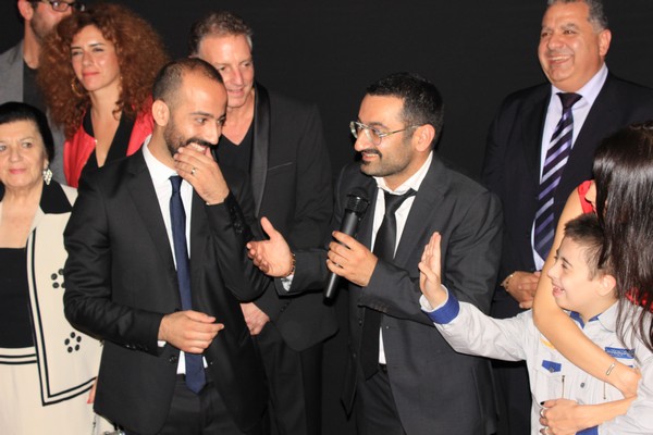 Ghadi Avant Premiere