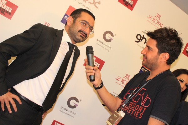 Ghadi Avant Premiere