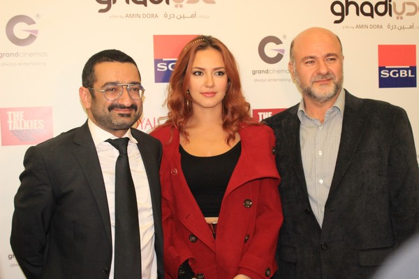 Ghadi Avant Premiere
